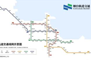 雷竞技登录异常截图3